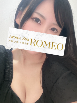 深田　あかね