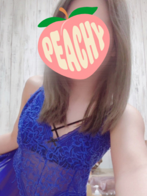るい