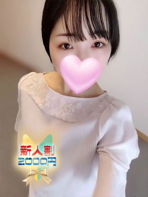くれあ