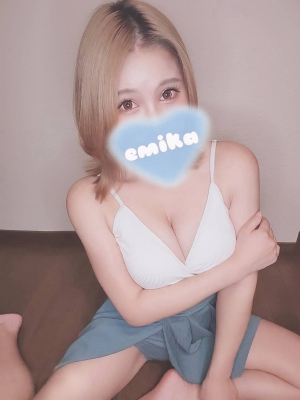 一条えみか