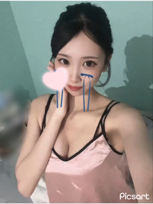 れあ