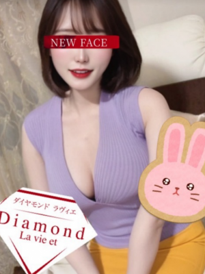 まほ