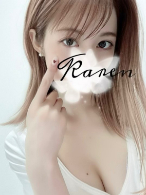 鈴原かれん