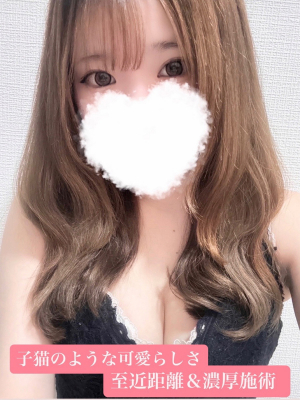 藤井はる