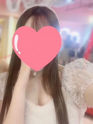 める
