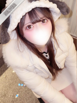 あいな(SILVER)