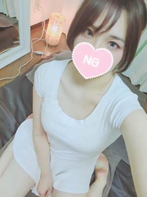 せりな