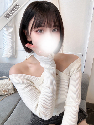 まき(SILVER)