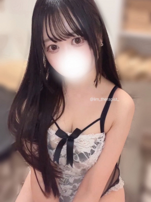 せな