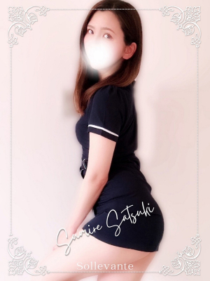 ◎彩月 すみれ