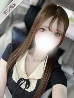きき(SILVER)