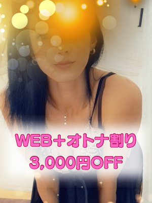蓮(れん)