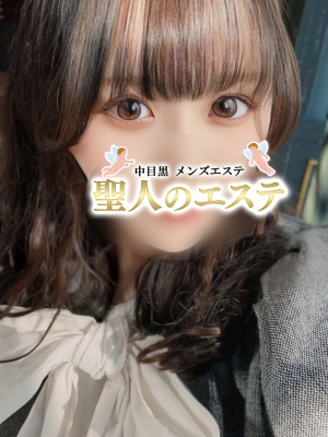 なつ