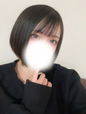 にん