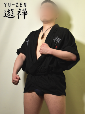 蒼大 -Aoi-