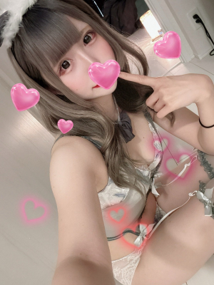 こはね