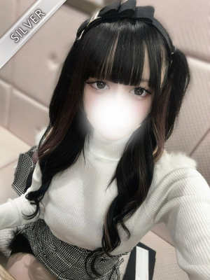 りり(SILVER)