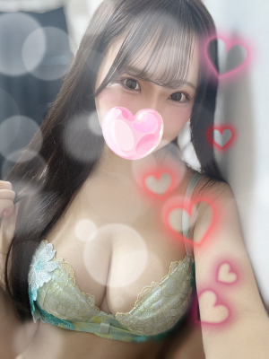 なの