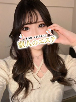 ひかる