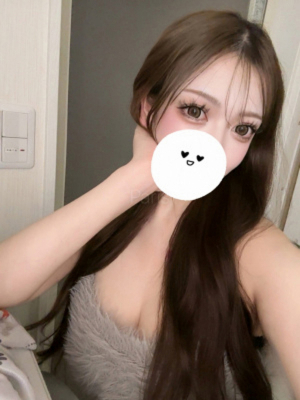 まり