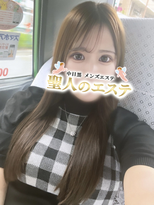 かぐや