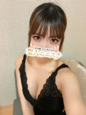 あい