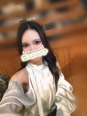 なな