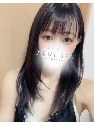 一条 さくら