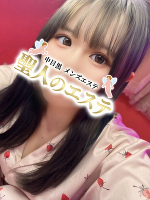 こと