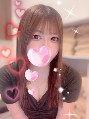 さきな