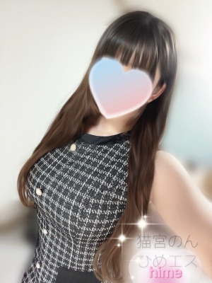 猫宮のん　青森
