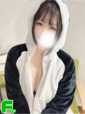 しお