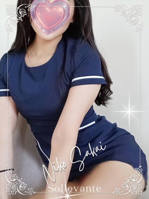 ◎坂井 にこ