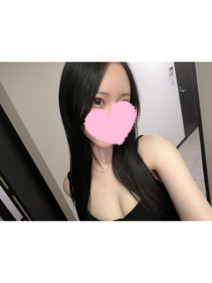 しゅうか