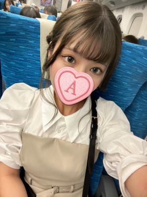 あやの