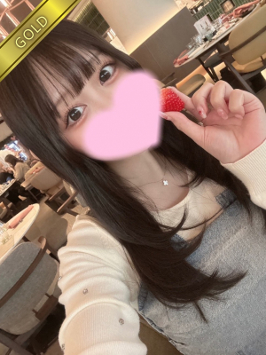 つな(GOLD)