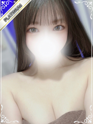 ひか(PLATINUM)