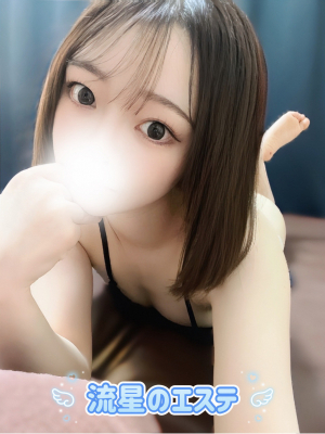そらの おとは