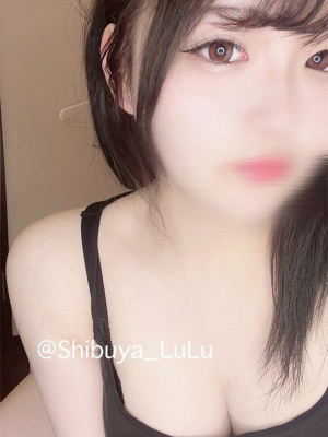 ゆな