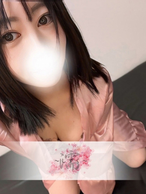 藤咲さら