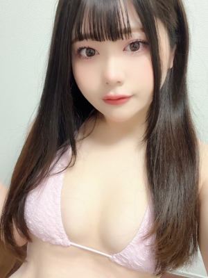 てん