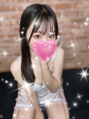 しろ