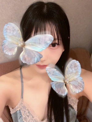 うい