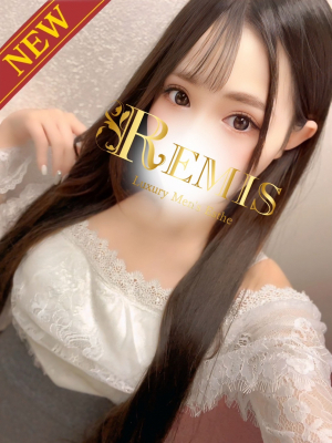 郷田 ありす