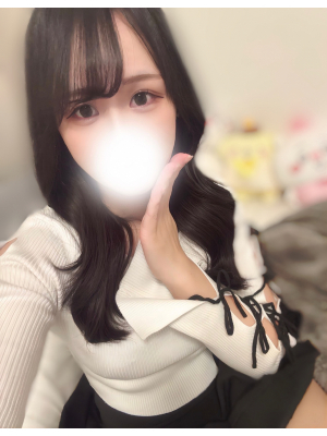 あるか