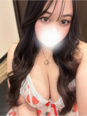 れみ