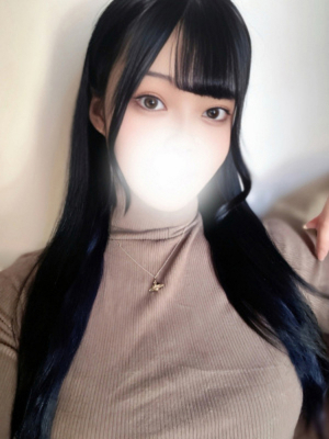 るり