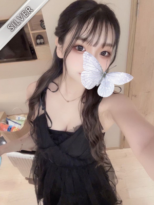 なみ(SILVER)