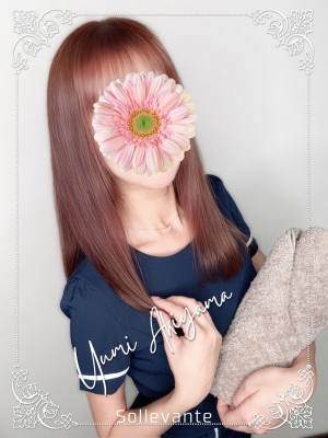 ◎秋山 ゆみ