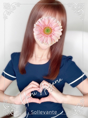◎秋山 ゆみ